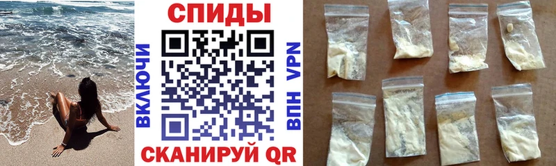 купить наркотики цена  Усинск  АМФЕТАМИН 98% 
