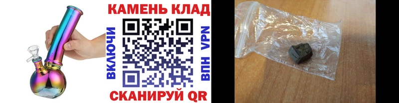 наркотики  Усинск  Гашиш Premium 