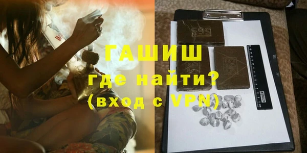 дмт Аркадак