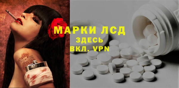 дмт Аркадак