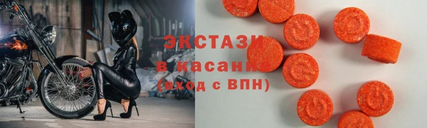 наркотики Арсеньев