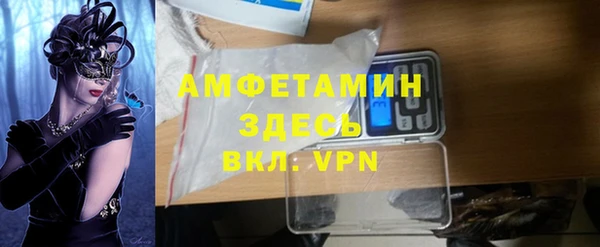 наркотики Арсеньев