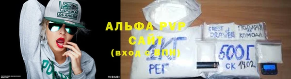 наркотики Арсеньев