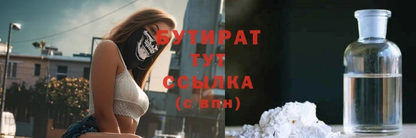 дмт Аркадак