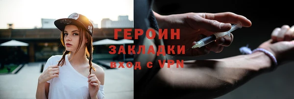 дмт Аркадак