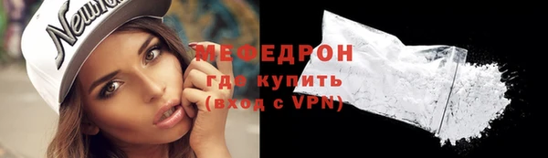 наркотики Арсеньев