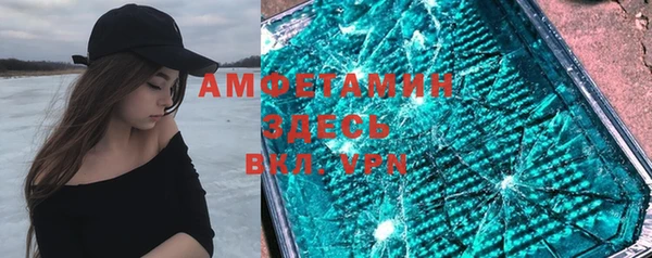 марихуана Алексин