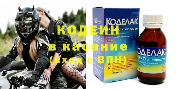 дмт Аркадак
