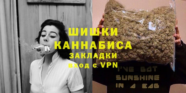 наркотики Арсеньев