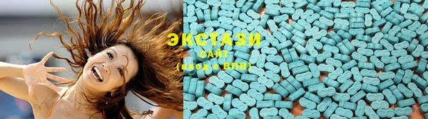 дмт Аркадак