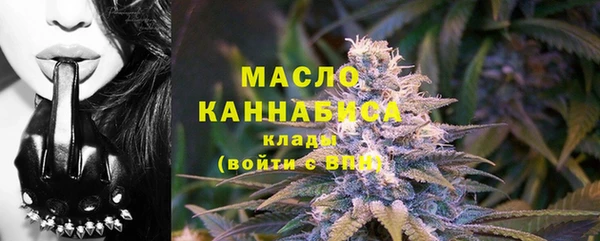наркотики Арсеньев