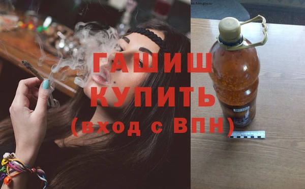 дмт Аркадак