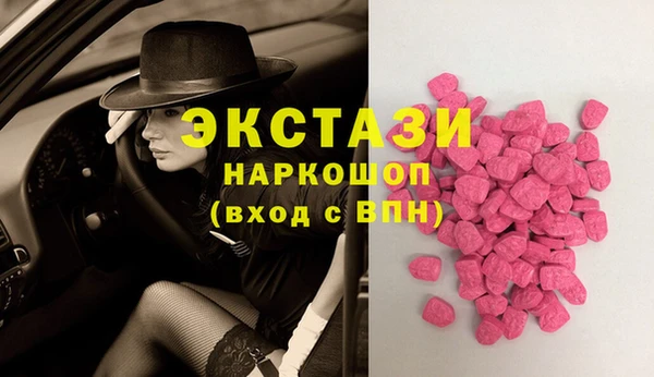 дмт Аркадак
