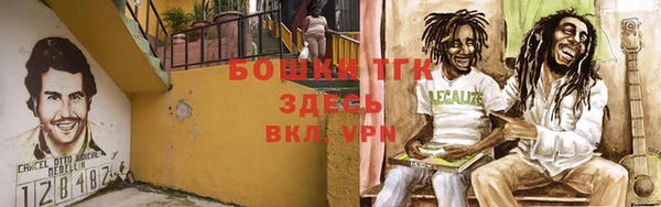 наркотики Арсеньев