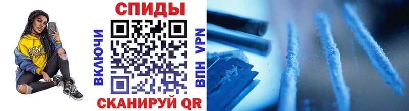 цена   Усинск  Метамфетамин мет 